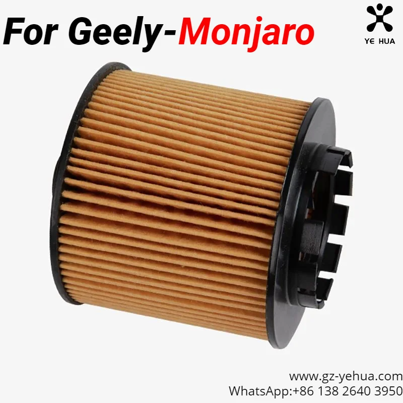 For GEELY Monjaro Manjaro Xingyue L KX11 Binyue C00L Coolray  Boyue L Atlas Original Oil Filter