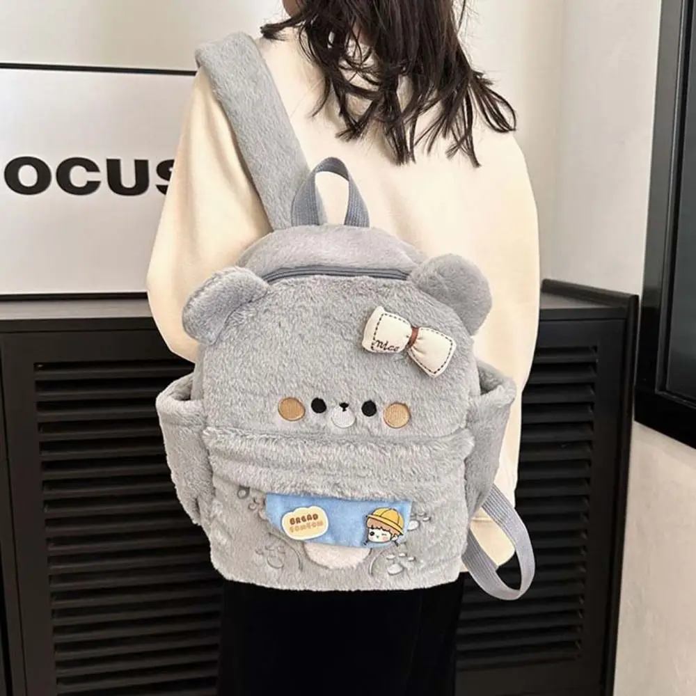 Large Capacity Bear Plush Backpack Shoulder Bag Little Bear Bear Plush School Bag Stuffed Doll Backpack Animal Shoulder Bag