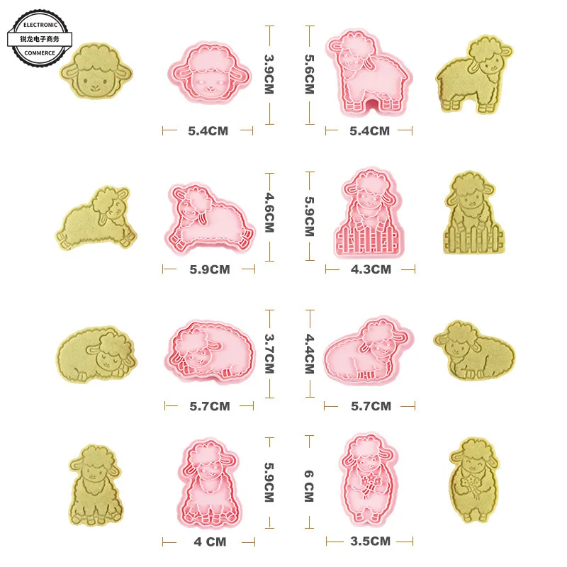 4/8Pcs/Set Fruits Biscuit Mold Animal Lamb Pineapple Strawberry Grape Shape Cookie Cutter Stamp Fondant Cake Decoraiton Tools