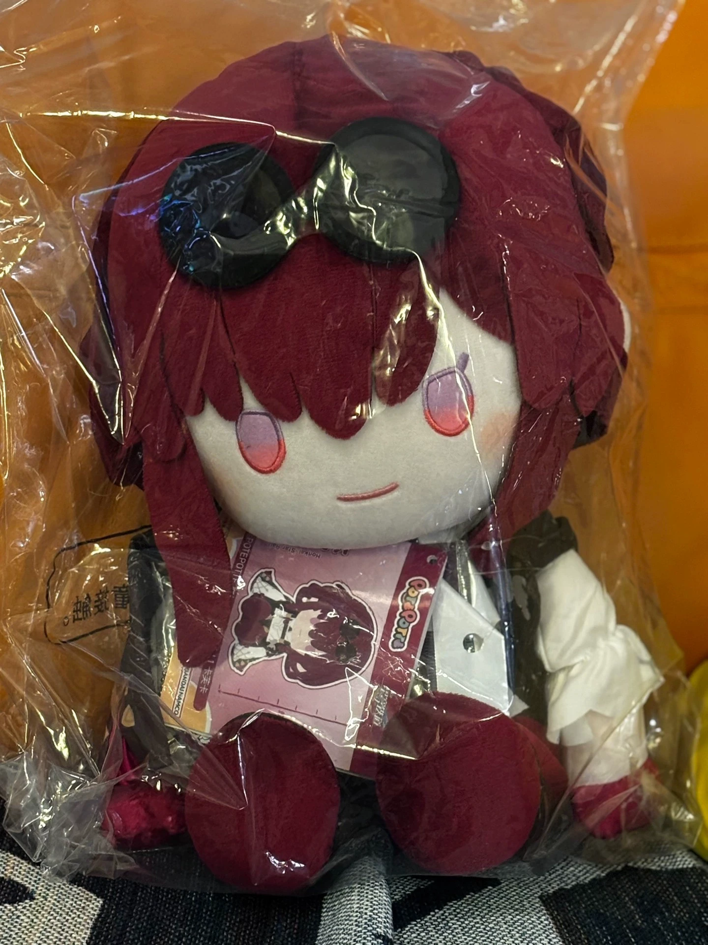 2025 New In Stock Official Honkai Star Rail Figure Sitting Plush Kafka 35cm