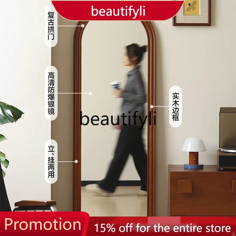 

X188 Retro solid wood full-length mirror household small apartment floor-to-ceiling mirror wall-mounted bedroom log large mirror