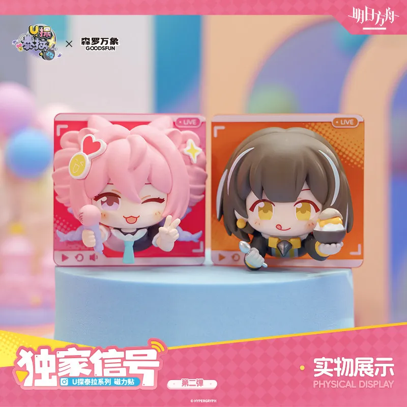 Anime Arknights Exc…