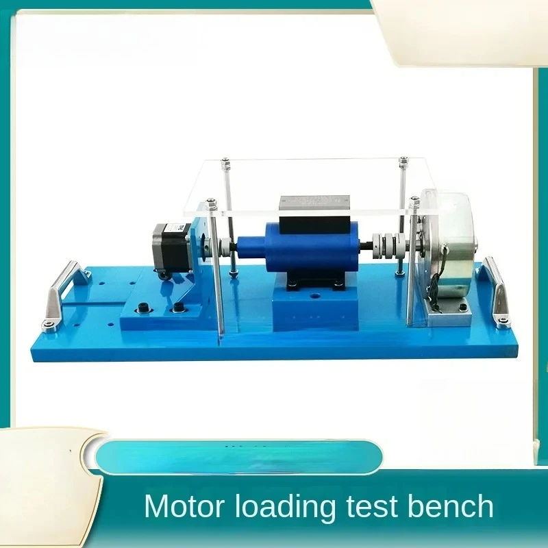 Low-Power Machine Loading Test Fatigue Durable Motor Drag Test Driver Performance Workbench
