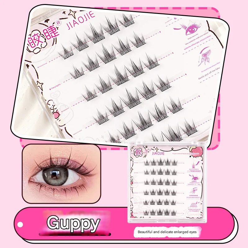 Self-Grafted False Eyelashes Exquisitely Magnify Your Eyes No Glue Required Easy to Operate for an Effortless Beauty Look