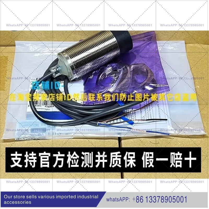 Original proximity switch E2B-M30LN30-WZ-C1-B1 E2A-WP sensor