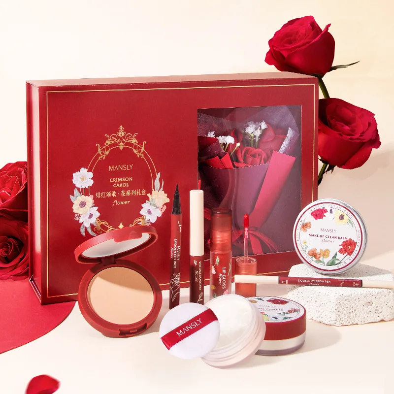 Flower Series Gift Box Qixi Valentine's Day Gift Set Makeup Set Confession Gift Box