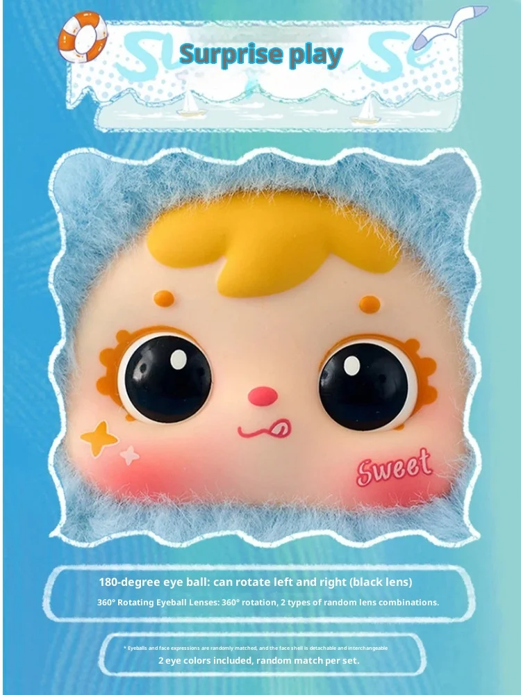 حقيقي صموئيل سان شياو ماو قصص المحيط سلسلة صندوق أعمى غامض الإبداعية أفخم قلادة فتاة مفاجأة الهدايا #2