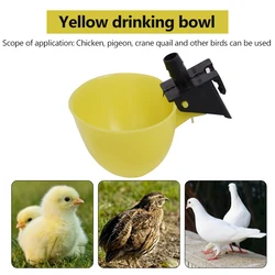 10/20 Sets Quail Automatic Birds Plastic Chicken Water Drinker Pigeon Cup Drinker Poultry Drinking Chicken Feeder Bird Water