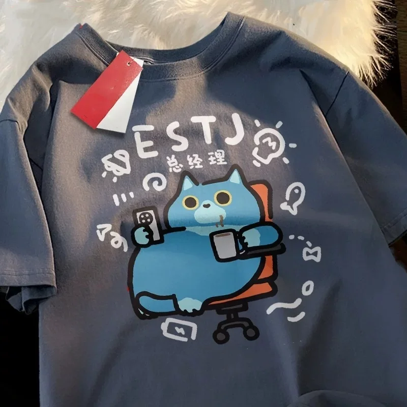 

ZAZOMDE 2025 новая хлопковая свободная и юмористическая футболка с короткими рукавами для женщин и мужчин, летняя новая повседневная свободная футболка большого размера 5XL