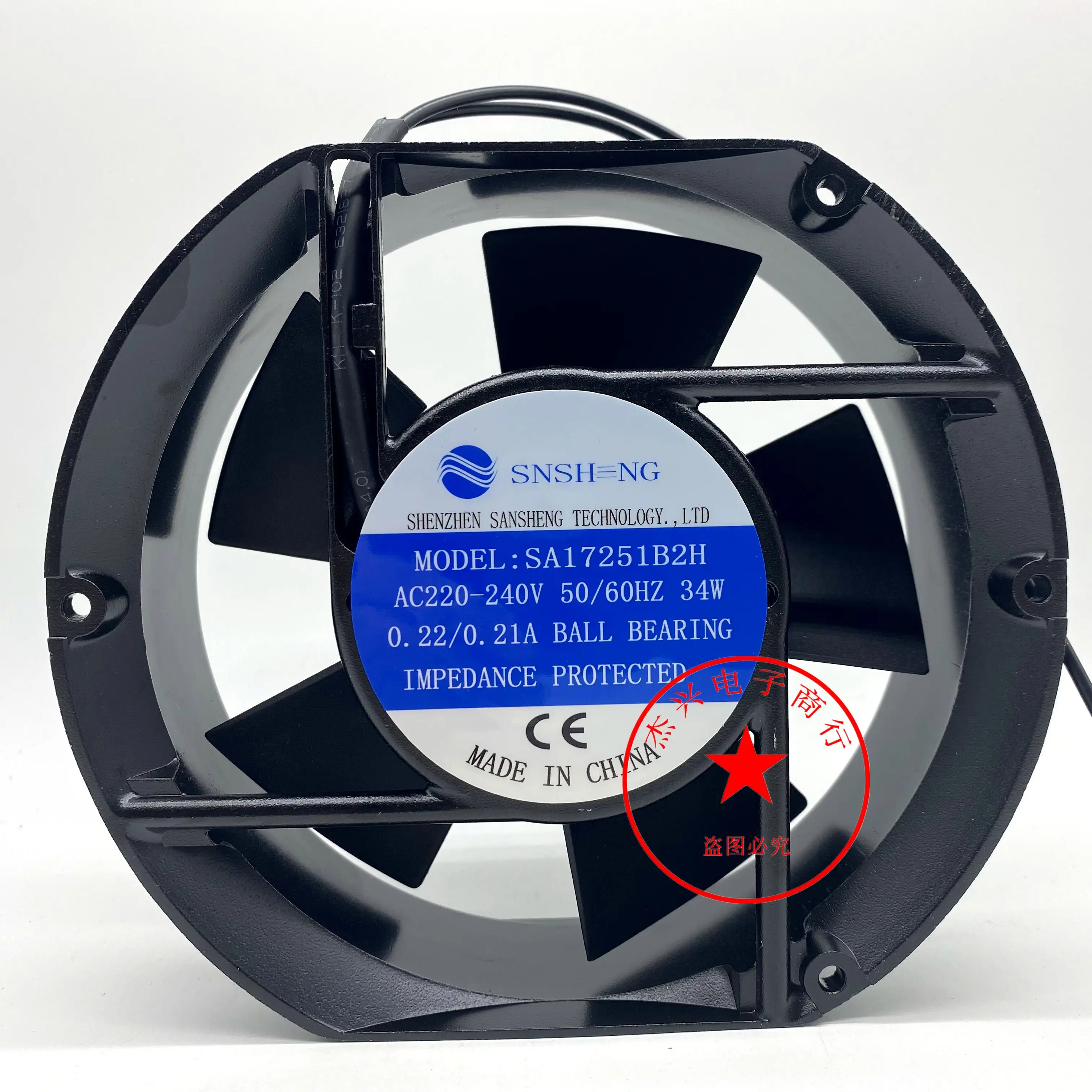 

SNSHENG SA17251B2H AC 220V 0.22A 172x172x51mm 2-Wire Cooling Fan