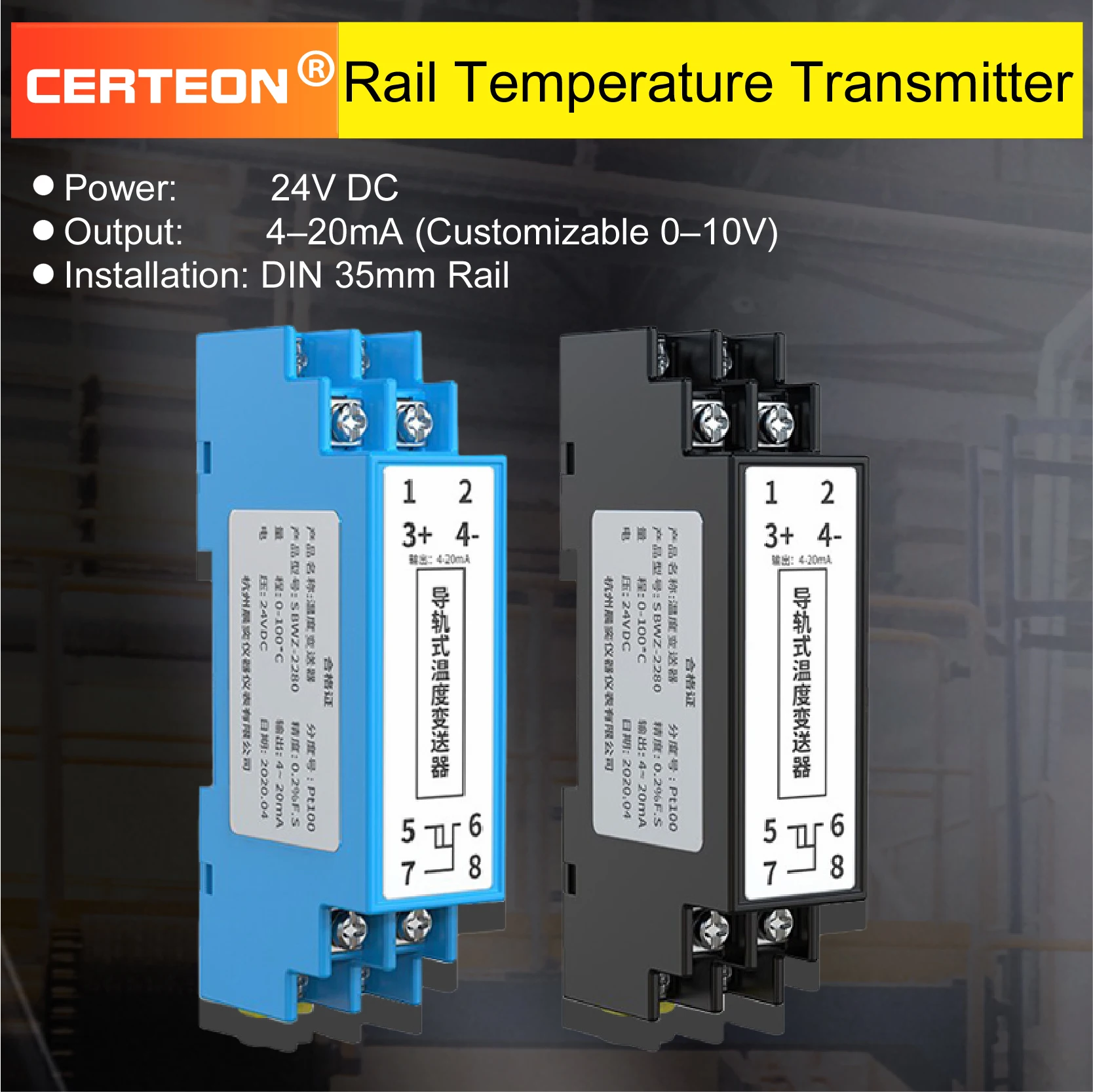 Rail Temperature Transmitter Rail Mounted DIN Rail Analog Signal RTD Thermocouple 4-20mA Universal Transmitter