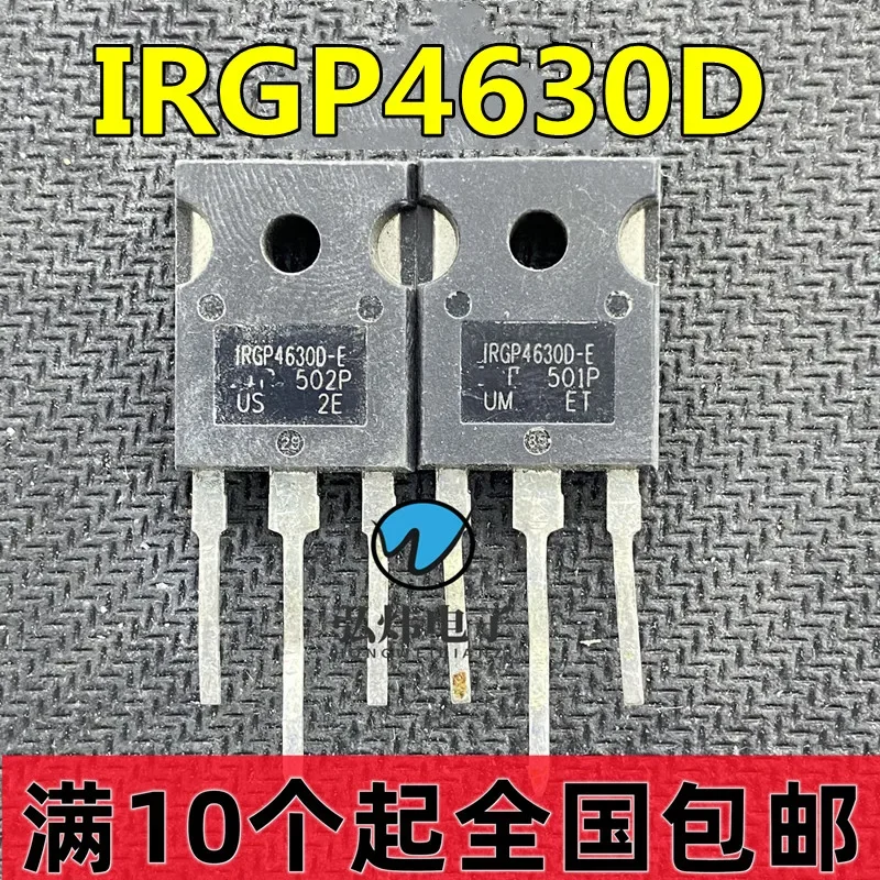 10pcs/lot GP4630D IRGP4630D IGBT TRENCH 47A 600V 206W TO-247AC GP4630