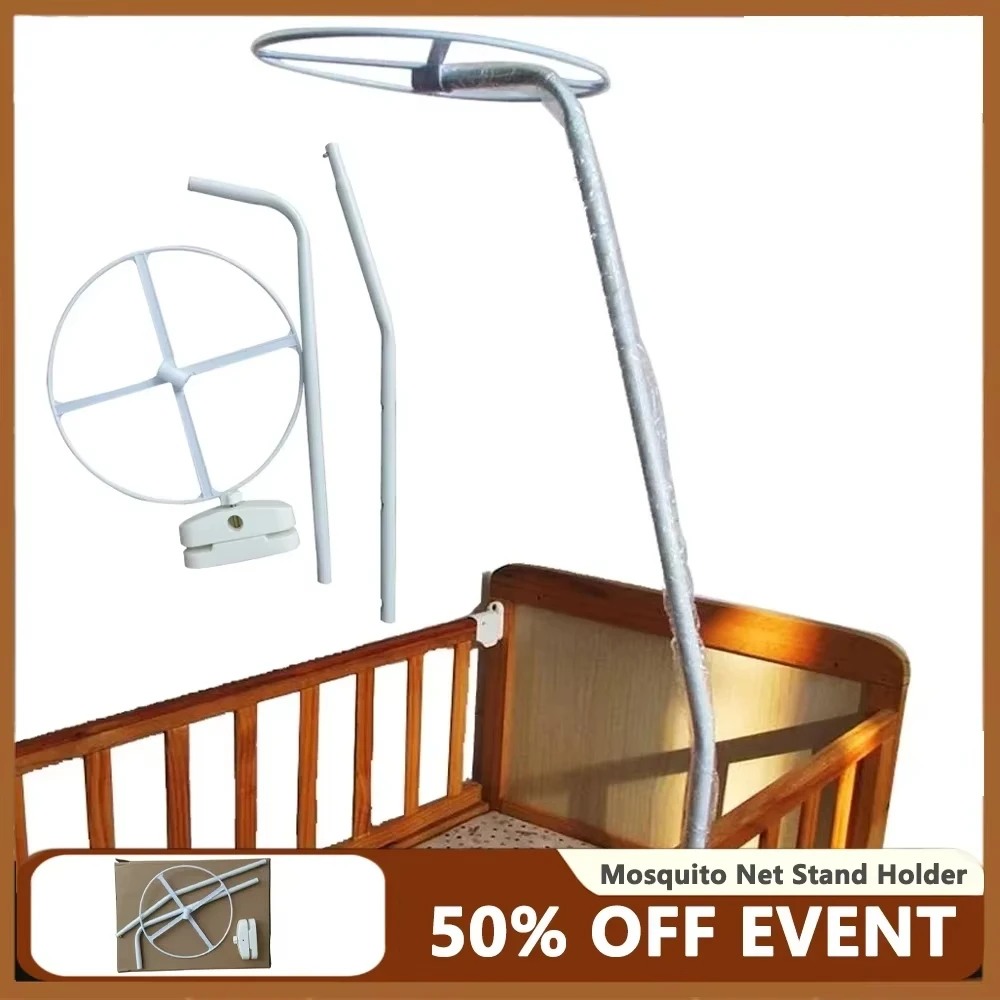 Рисунок 2 - Универсальный держатель для сетки от комаров