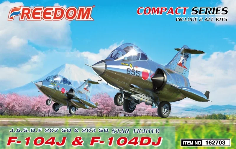 Freedom assembly model kit Q version egg machine 162703 F-104J/F-104DJ fighter with Japanese Self-Defense Forces painted.