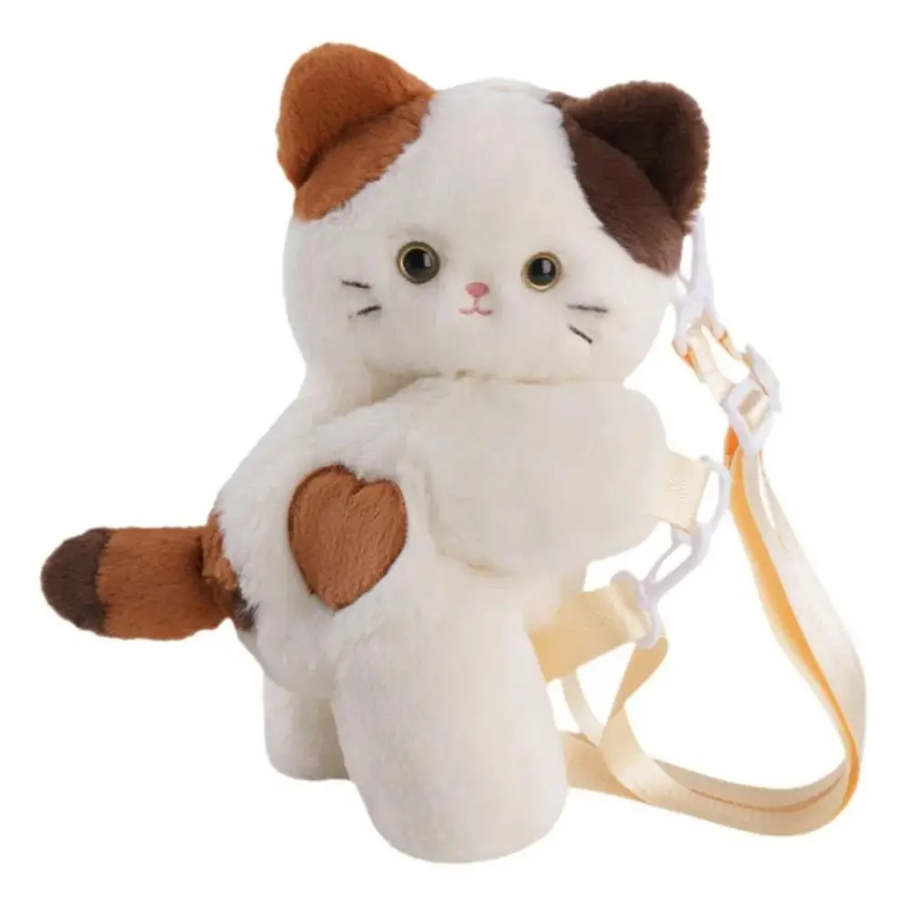 

Cute cat shaped cross bag, suitable for outdoor travel