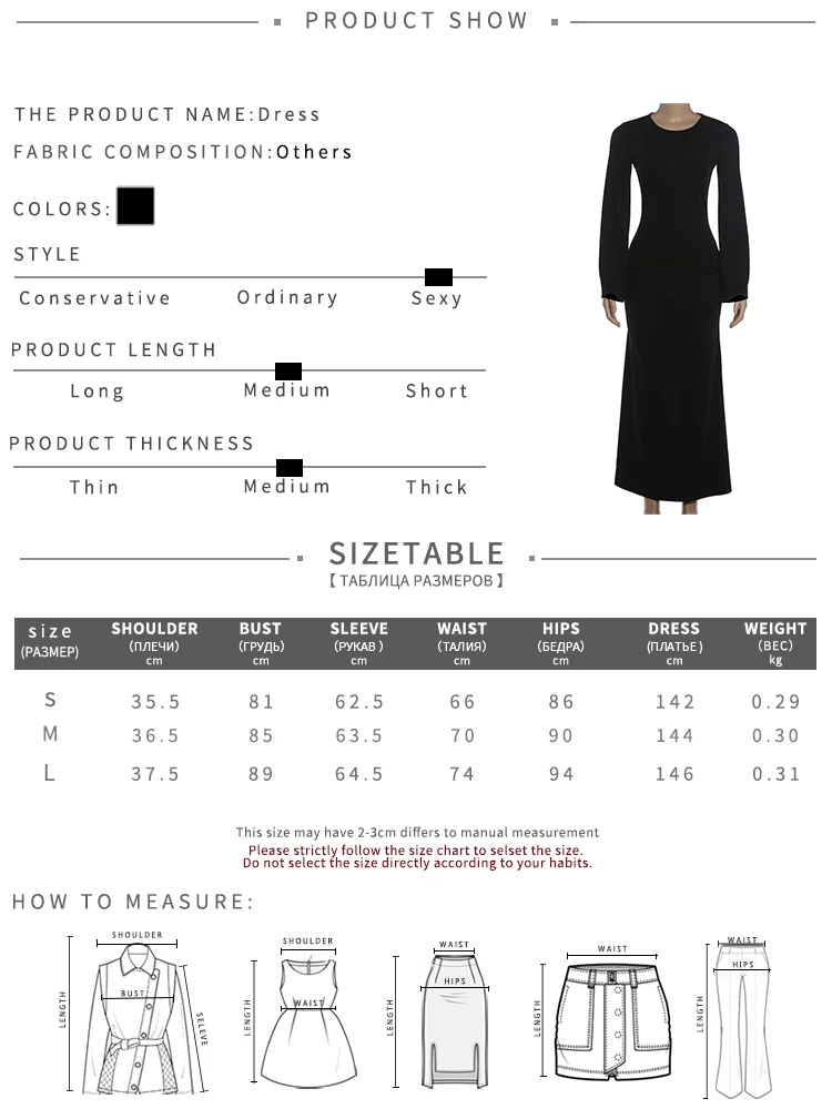 Weird Puss Spitzen-Patchwork-Kleid Damenmode Einfaches O-Ausschnitt Puffärmel Stretch Trend Elegantes Bankett-Party-Club-Langes Bodycon-Kleid – Detail 1