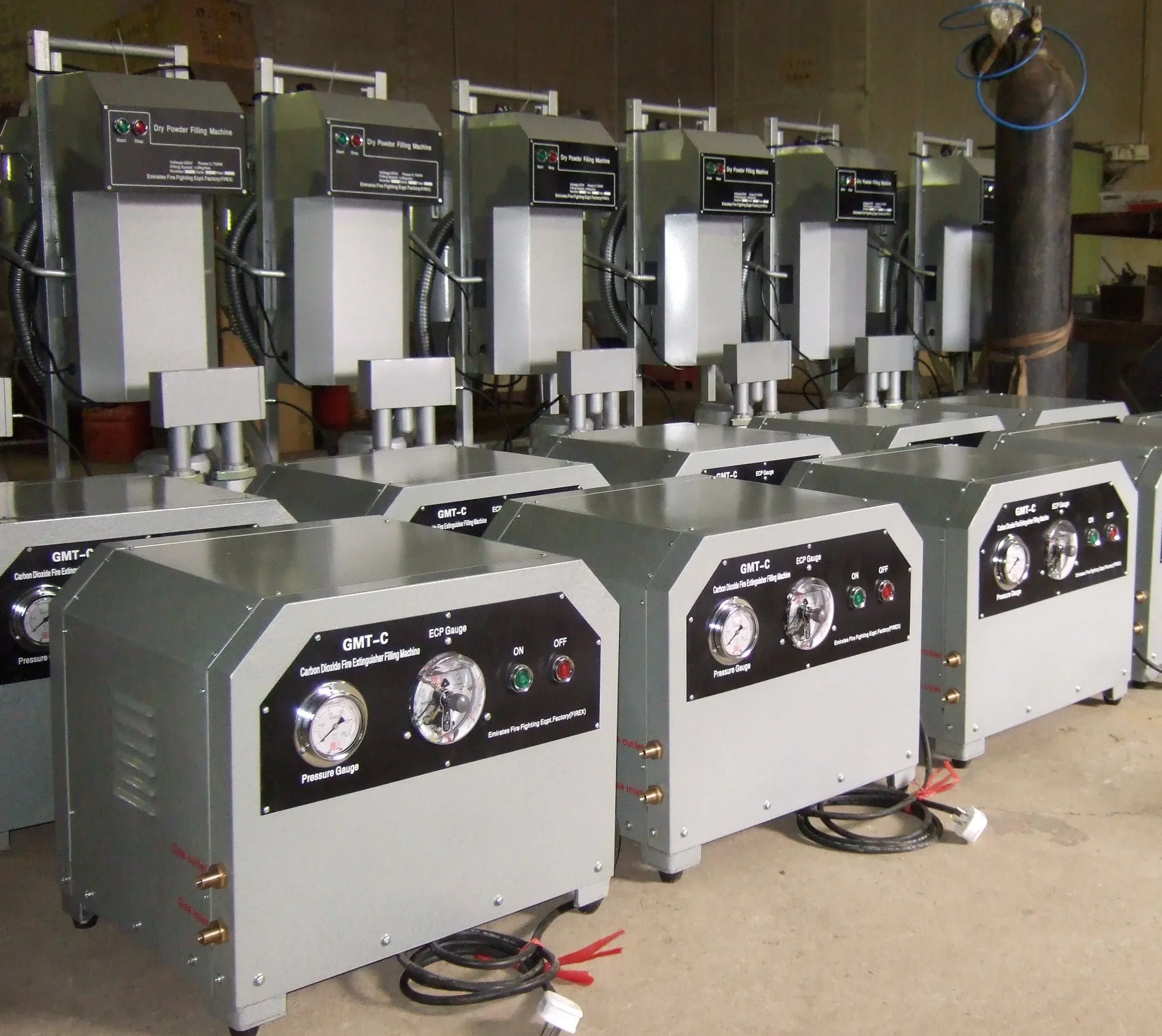 이산화탄소 소화기 충전기