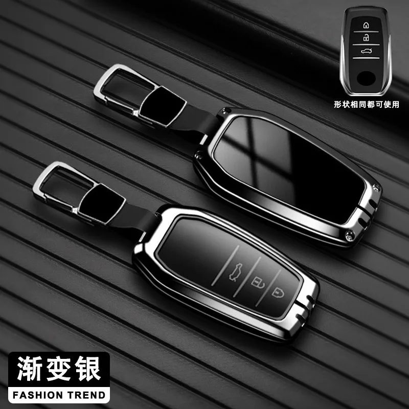 Premium Zinc Alloy Key Cover Case for Toyota Highlander/Corolla/Levin/RAV4/Wildlander/Camry - Protective Key Fob Shell Keychain
