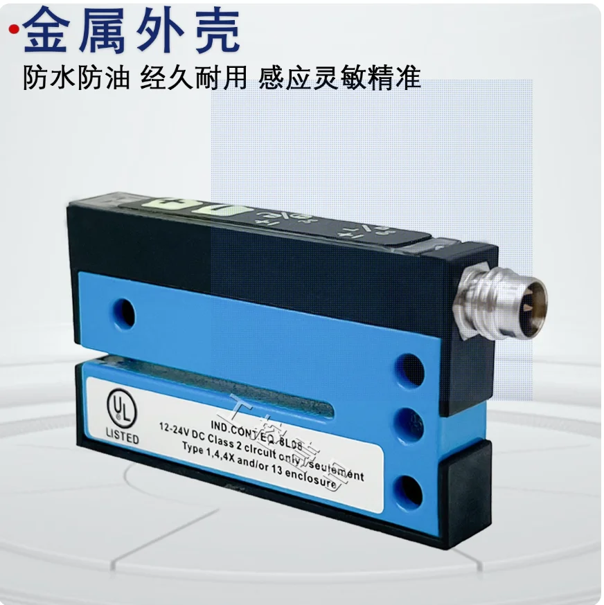 Novo interruptor de sensor de slot WFS3-40N415 tag olho elétrico WF2-40B410