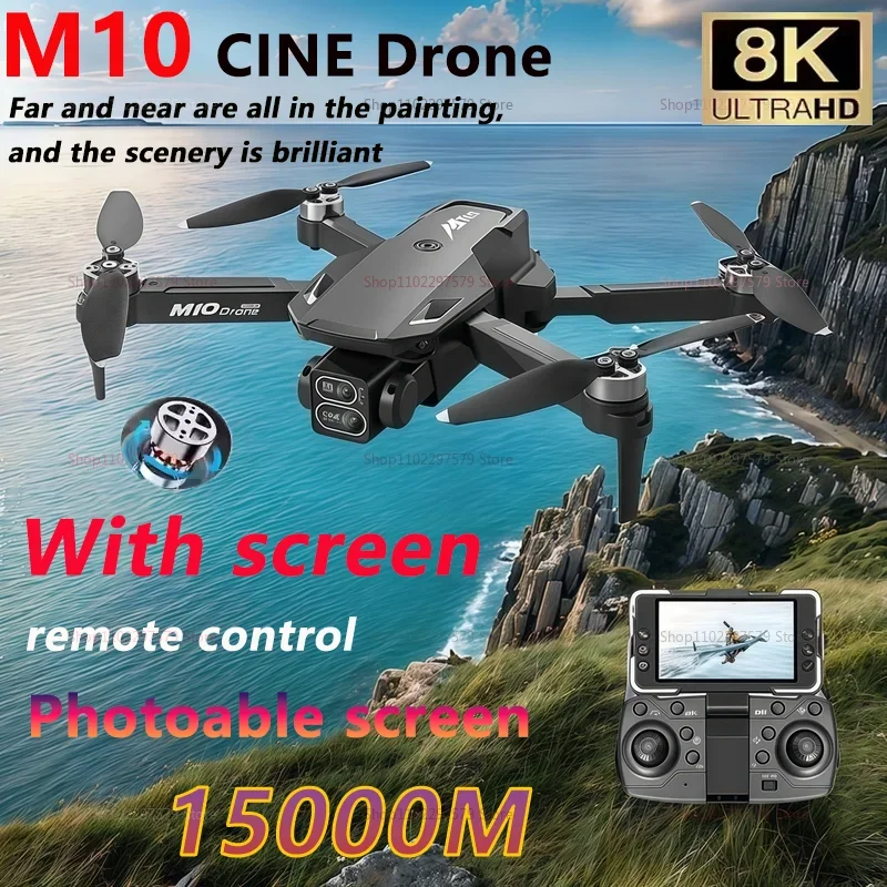 New M10 Drone Brushless Motor Professional 8K HD With Photoable screen remote control UAV Four-Rotor Helicopter Toys For Adults