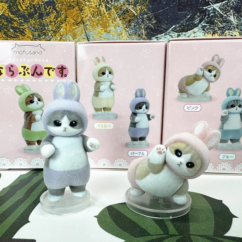 Geformte Mofusand Biene Blind Box Twisted Egg Bee Katze Anime Figur Ornament süße Puppe handgemachte Modell Dekoration Spielzeug Geburtstagsgeschenk – Detail 17