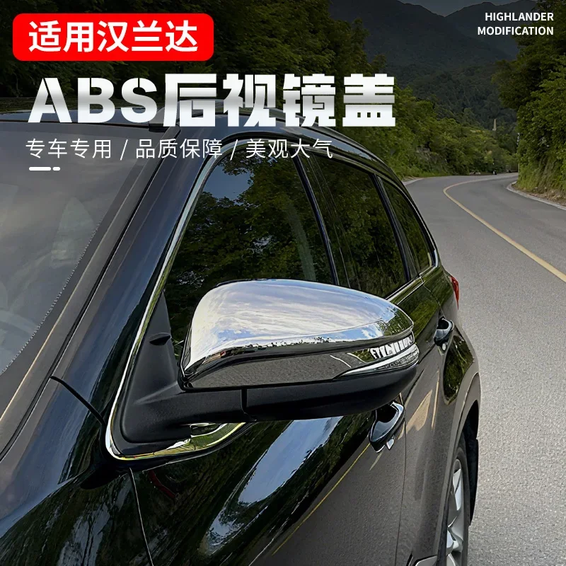 

For Toyota Highlander 2015-2021 Dedicated ABS Rearview Mirror Cover Modification Reverse Mirror Frame Car Exterior Accessories