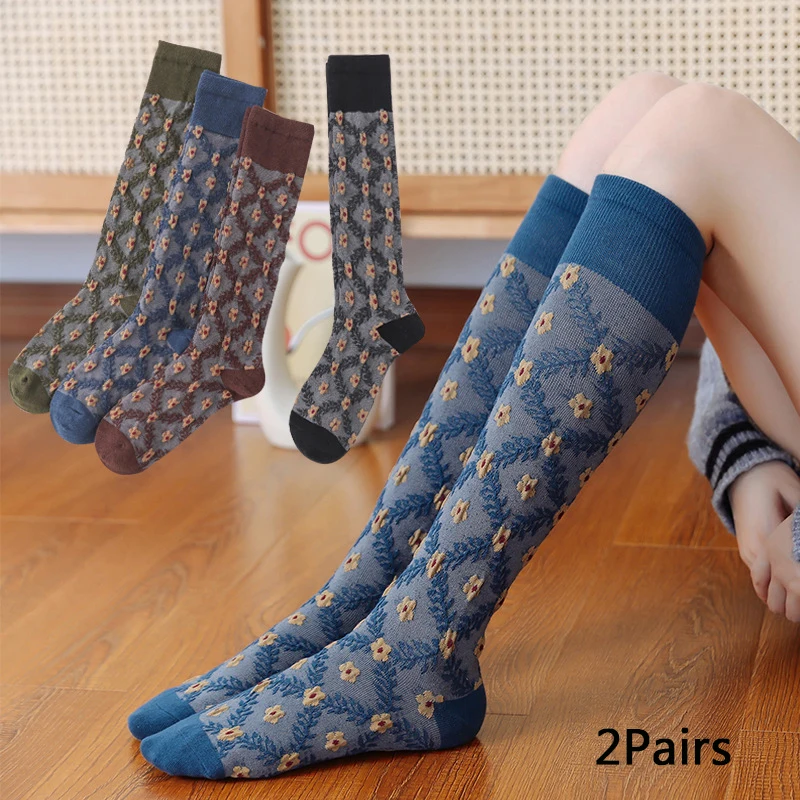 2Pairs Socks Retro Art Abstract Street Knee-High Cotton Socks for Women High Tube Calf-Length Sports  Slimming Colored Socks