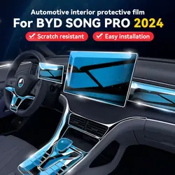 For BYD SONG PRO 2024 Car Interior Protective Film Center Navigation Instrucment Anti-Scratch Sticker Accessories