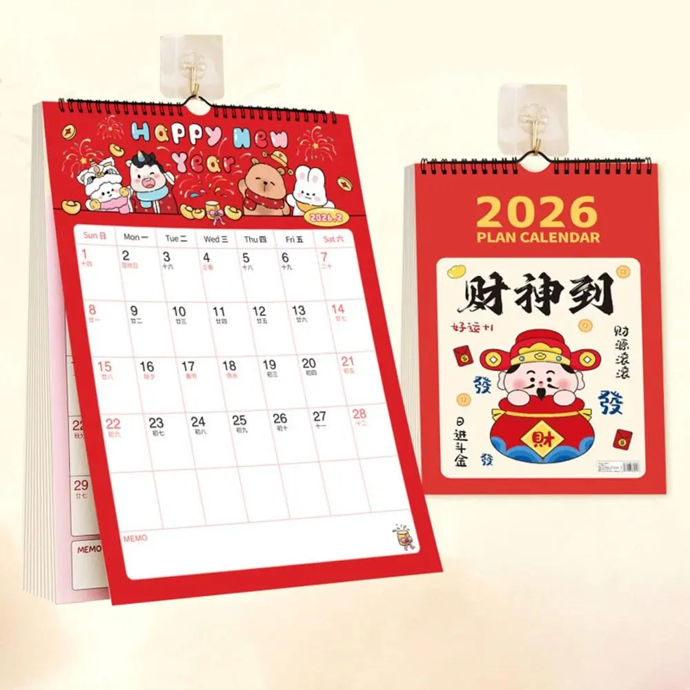 

2025-2026 Wall Hanging Calendar Coil The God of Wealth Year Planning Calendar Monthly Planner The Year of Horse Calendar