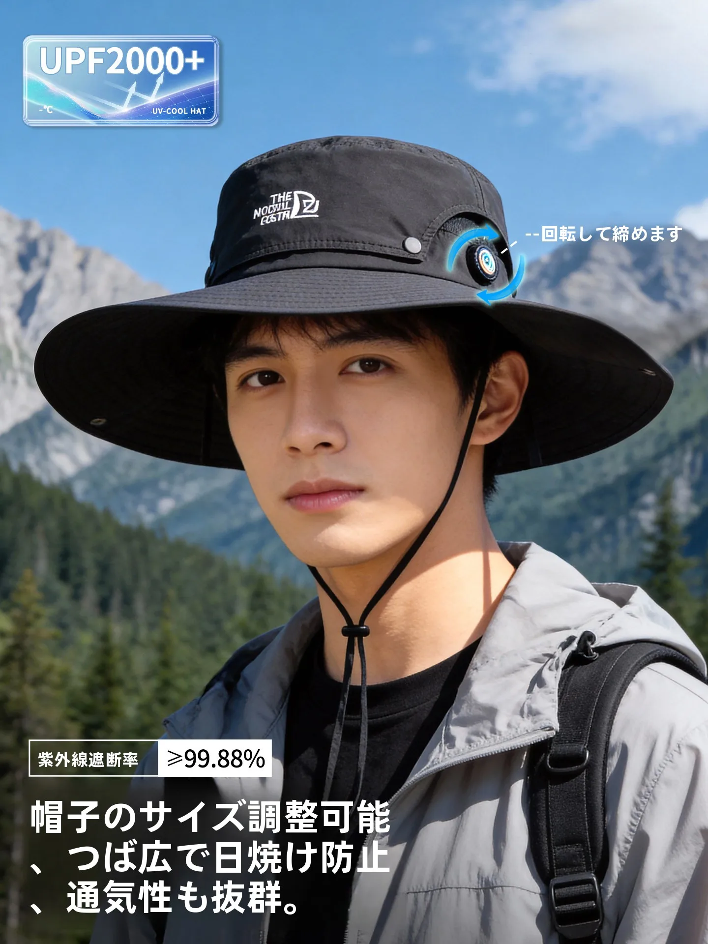 casquette-de-protection-solaire-civic-keys-pour-homme-–-nouvelle-collection-ete-2026-–-protection-uv-pour-l'alpinisme-la-peche-–-respirante-et-ajustable