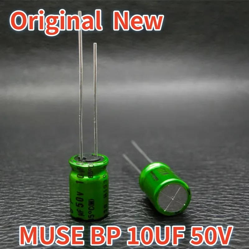 50-個-muse-bp-10uf-50v-無極性オーディオ結合コンデンサ