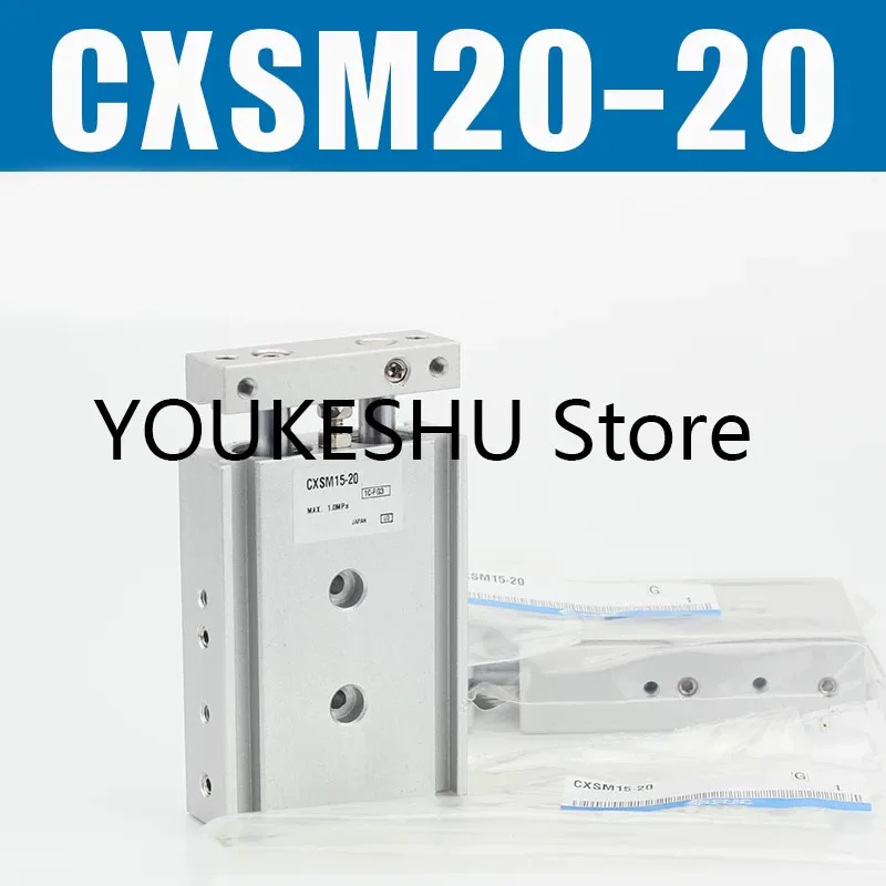 New original small pneumatic dual rod dual axis cylinder CXSM20-20