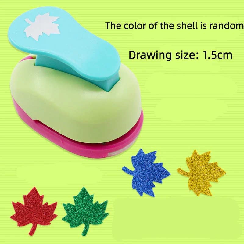 Máquina de grabado en relieve con diseño de hoja de arce de 1.5 cm, color aleatorio, máquina de grabado en relieve hecha a mano para estudiantes.