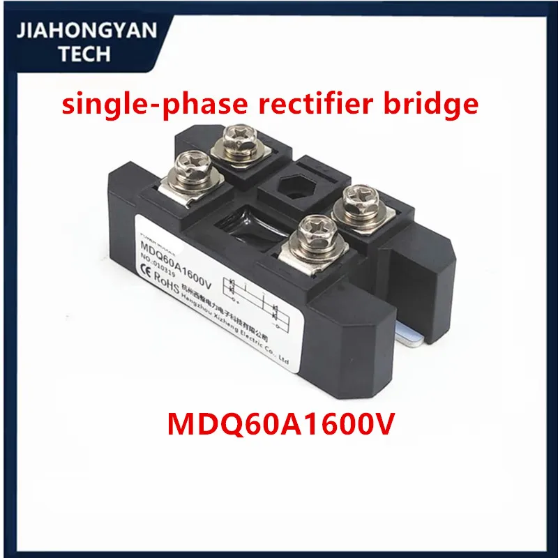 Pont redresseur monophasé MDQ150A1600V 30A 40A 50A 75A 100A 200A 250A 300A 500A Diode 100A 300A-16, module dissipateur de chaleur DC 12VDC