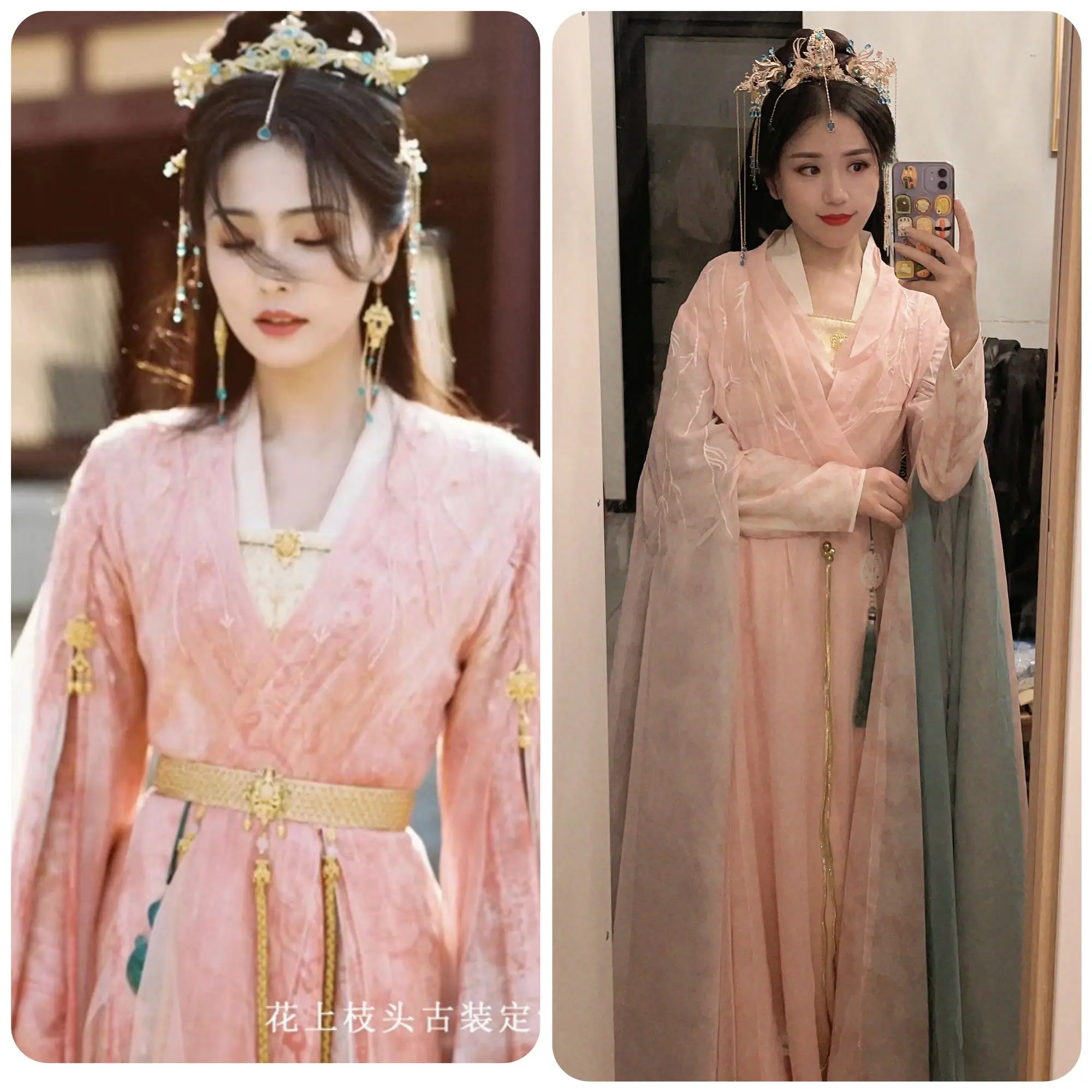 Till The End Of The Moon Li Susu Cos Hanfu Changyue Jinming Li Susu Bai Lu Same Drama Han Costume Fairy Costume Lotus Root Pink