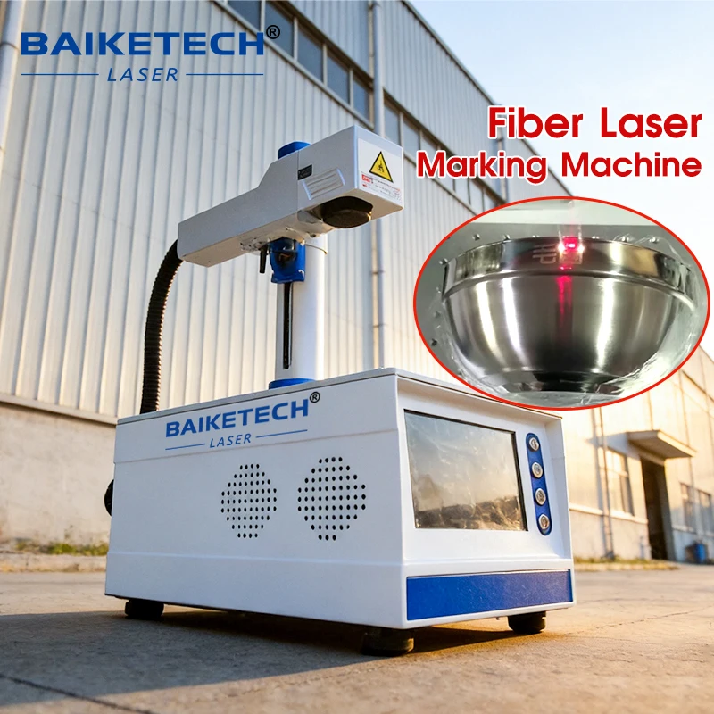 FM-450S Fiber Laser Marker, Split Cabinet Design, Maintenance-free Laser, Fine & Stable Marking for Industrial Metal ID & Coding