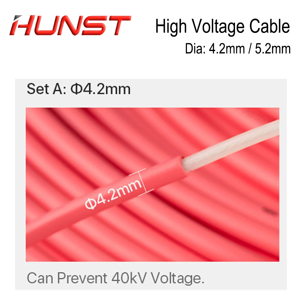 HUNST 3/5/10Meters High Voltage Cable for CO2 Laser Power Supply and Laser Tube Laser Engraving and Cutting Machine.