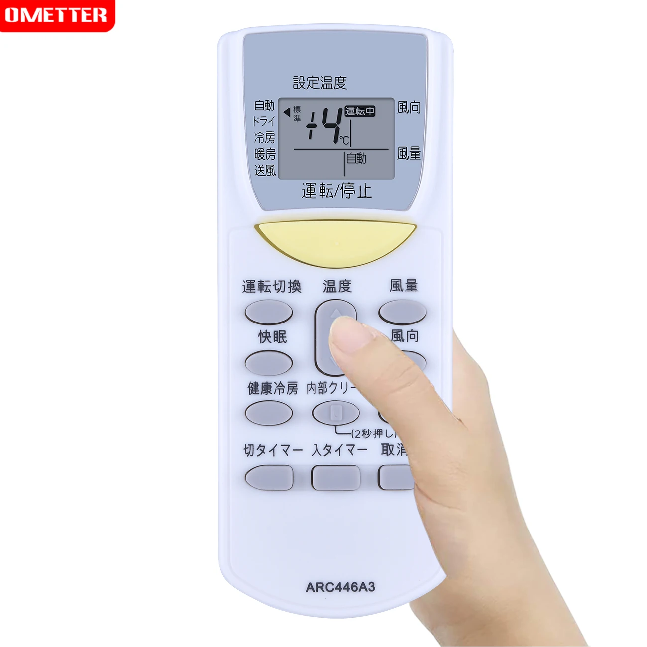 ل دايكن مكيف الهواء التحكم عن بعد arc446 a3 arc446a3