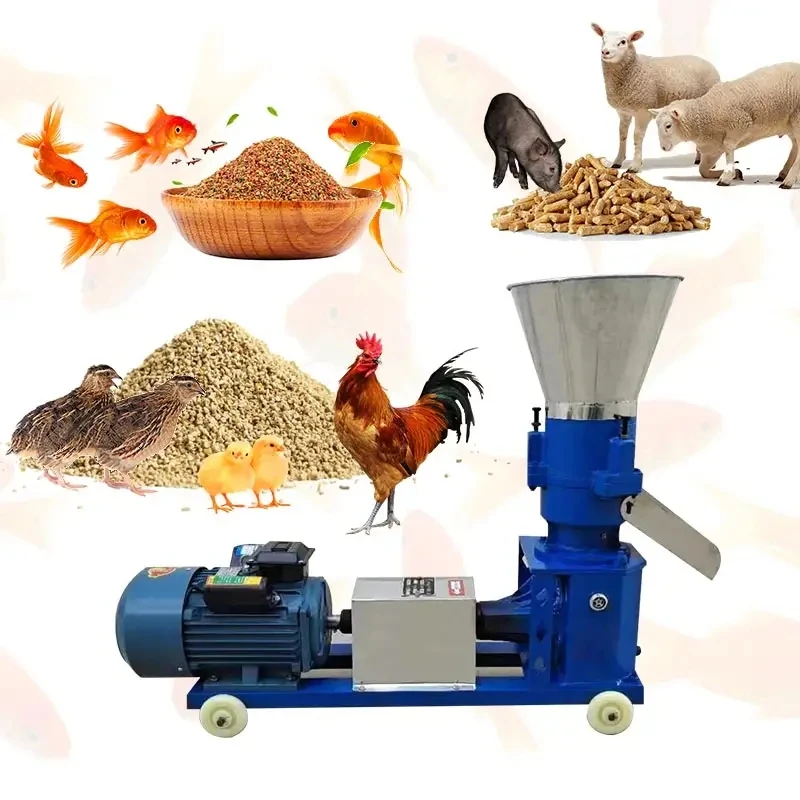 

High Quality 220V/ 380V Pellet Press Animal Feed Pellet Mill Biomass Pellet Machine 4kw 150kg/h-200kg/h