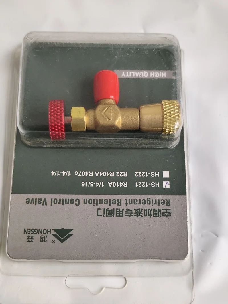 Hongsen HS-1221 Central Air Conditioning Liquid Filling Safety Valve