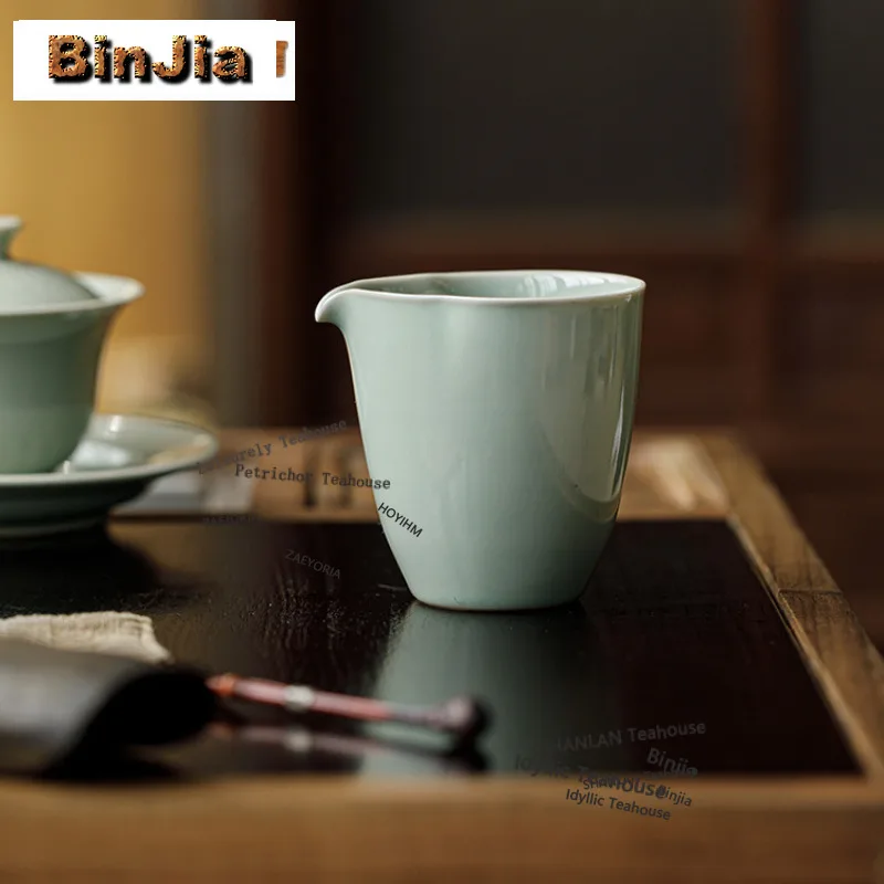 BAEJORIA 190ml Sky Blue Ru Kiln Tea Pitcher Divide Tea Cha Hai Dispenser Justice Cup Green Tea Fair Mug Tea Services Collection