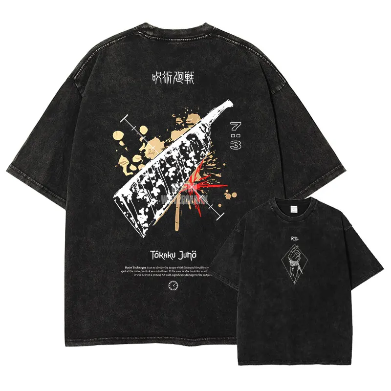 2026 Jujutsu Kaisen Gojo Satoru Fushiguro Megumi Bedrucktes T-Shirt für Herren und Damen, gewaschenes T-Shirt, hochwertiges Vintage-T-Shirt