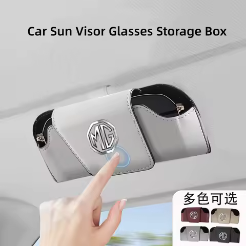 Car Glasses Box Visor Sunglasses Holder Storage Clip Accessories For MG HS MG4 EV Cyber X MARVEL R ZS ES5 ONE Cyberster MG3 MG5