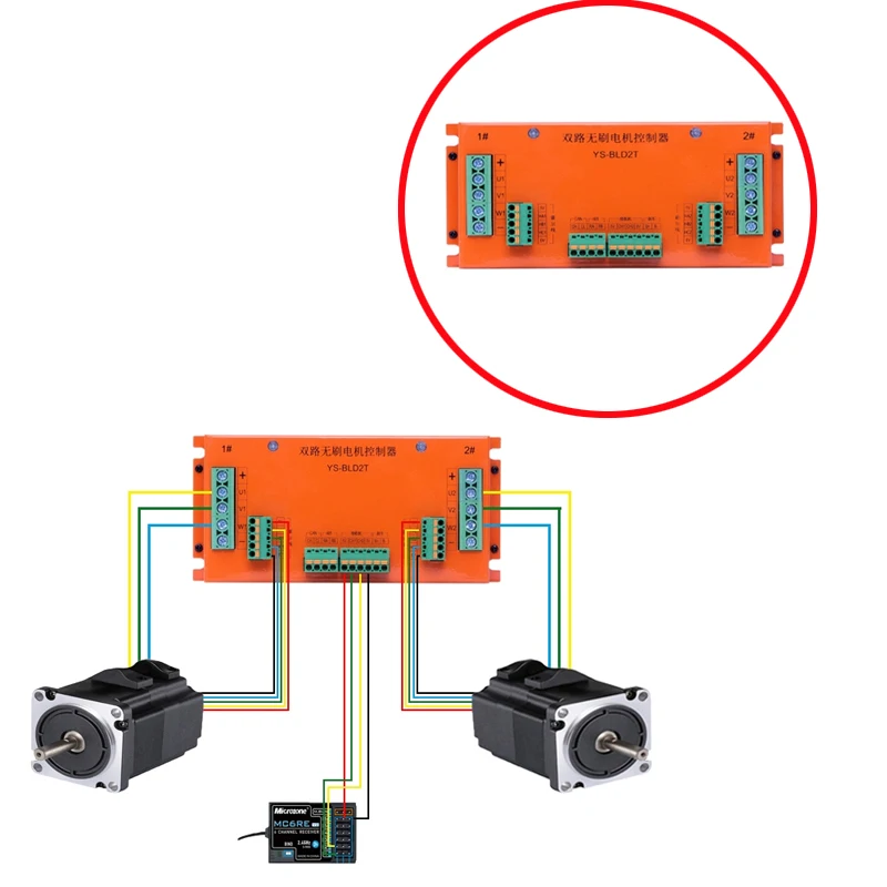 

1PCS Wheel Hub Dual-Channel Brushless Motor Controller 15-80V 50A/90A for RC Crawler Vehicle Lawn Mower Engine Controlling