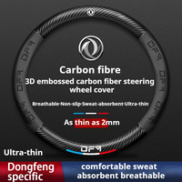 Nappa Carbon fiber emboss anti-slip Car Steering Wheel Cover For Dongfeng DFSK DFM Glory 560 580 330 370 360 IX5 AX4 AX5 AX6 AX7