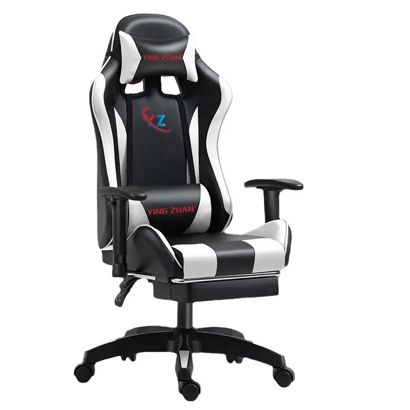 

Gaming chair is not tired of sitting, home computer chair