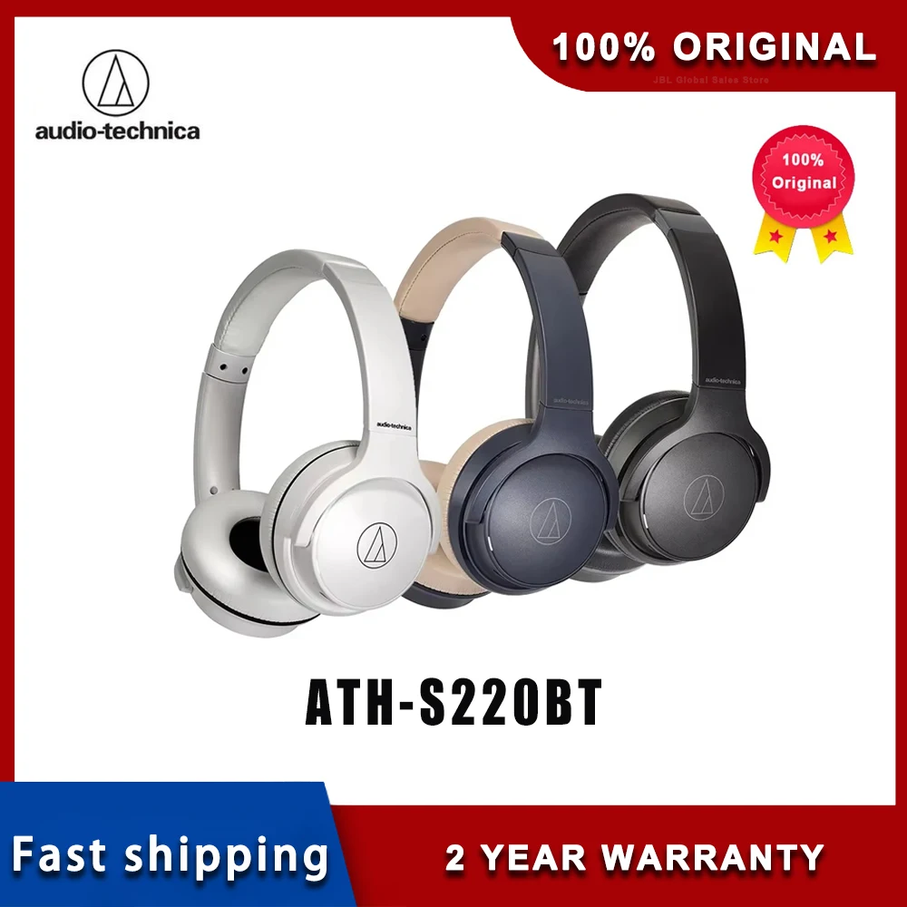 Original Audio Tech… - image