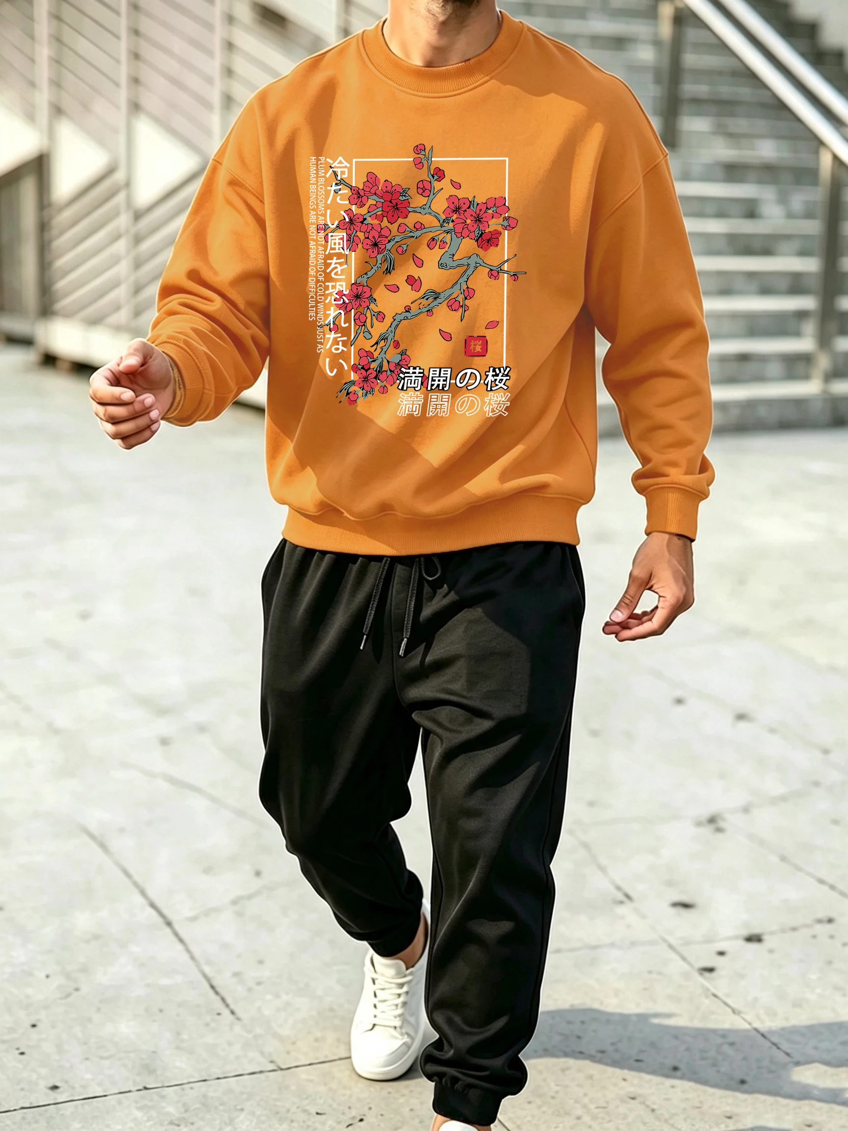 Japan Tokyo Beautiful Cherry B - Street Fashion Elements 评论和价格