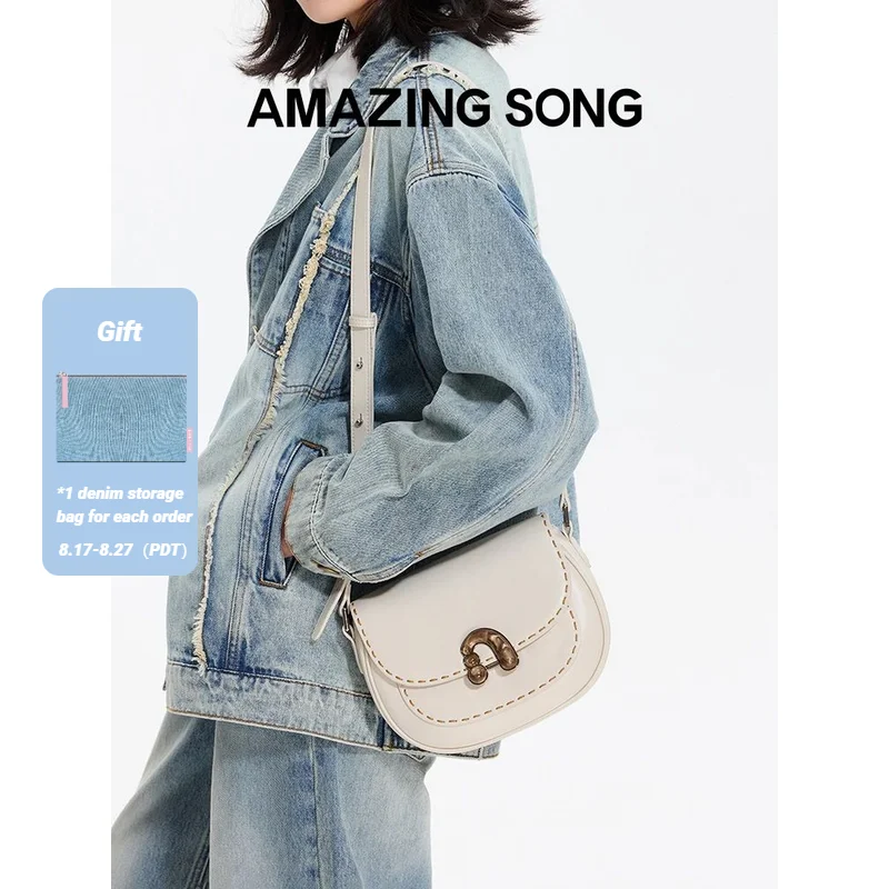 

Amazing Song Chestnut Bag 2024 NEW Simple Modern Crossbody Bag