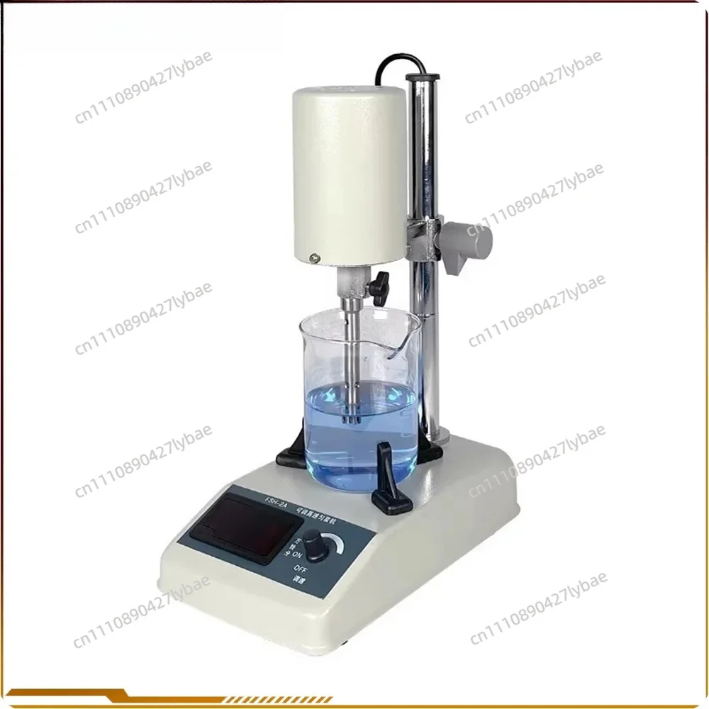 FSH-2A Homogenizer Disperser Adjustable High-Speed Laboratory Homogenizer Digital Display Emulsifying Electric Mixer Crusher